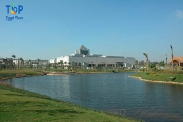 Day-Tour-to-Egyptian-Museums-in-Cairo-The-National-Egyptian-Museum-of-Civilization-overlooks-Ein-El-Sira-Lake