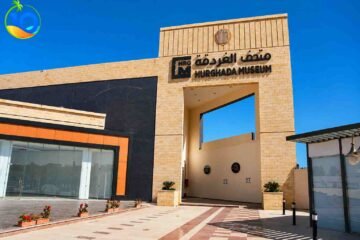 Hurghada-Museum-Day-Tour-Hurghada-Excursion