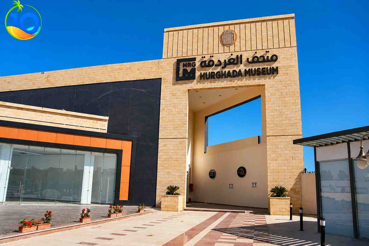 Hurghada Museum Day Tour