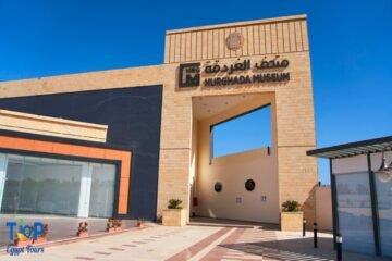 Hurghada Museum Day Tour Hurghada Excursion