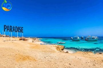 Paradise-Island-from-Hurghada-Sea-Trip