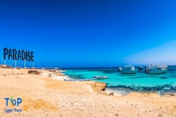 Paradise Island from Hurghada Sea Trip