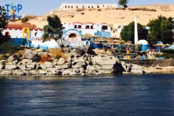 Nubian Village Overlooks the Nile River