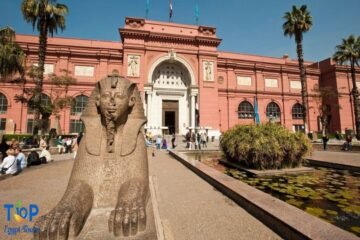 Facade of the Egyptian Museum cairo Day Tour