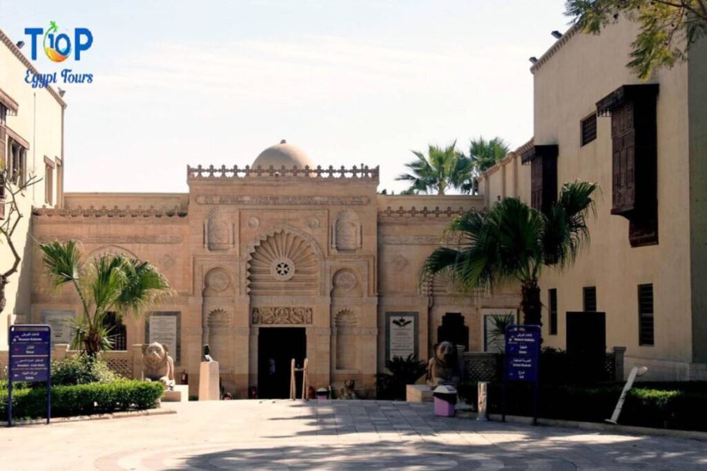 Coptic Museum In Cairo City